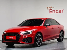Audi S4 3.0 CWG Automatic