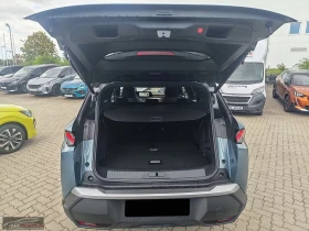 Peugeot 5008 PHEV/194HP/7S/GT-LINE/PANO/CAM/LED/NAVI/CPLAY/637q | Auto.bg — изображение 14 Peugeot 5008 PHEV/194HP/7S/GT-LINE/PANO/CAM/LED/NAVI/CPLAY/637q | Auto.bg — изображение 14