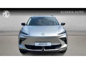 Mg S5 BEV, Месечна вноска от 345 | Auto.bg — изображение 5 Mg S5 BEV, Месечна вноска от 345 | Auto.bg — изображение 5