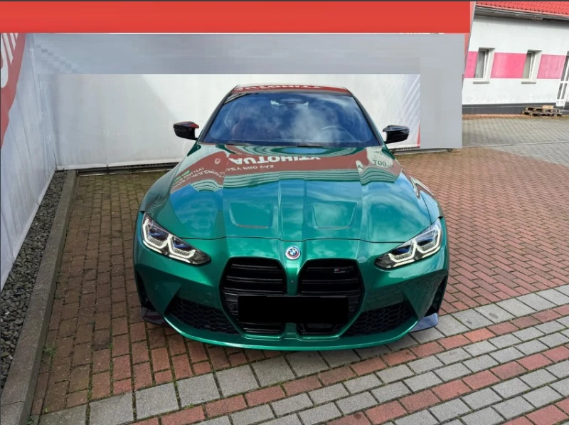 BMW M4 Competition xDrive - 149990 лв. / 76688.67 € - 26639729 1 | Car24.bg BMW M4 Competition xDrive - 149990 лв. / 76688.67 € - 26639729 1