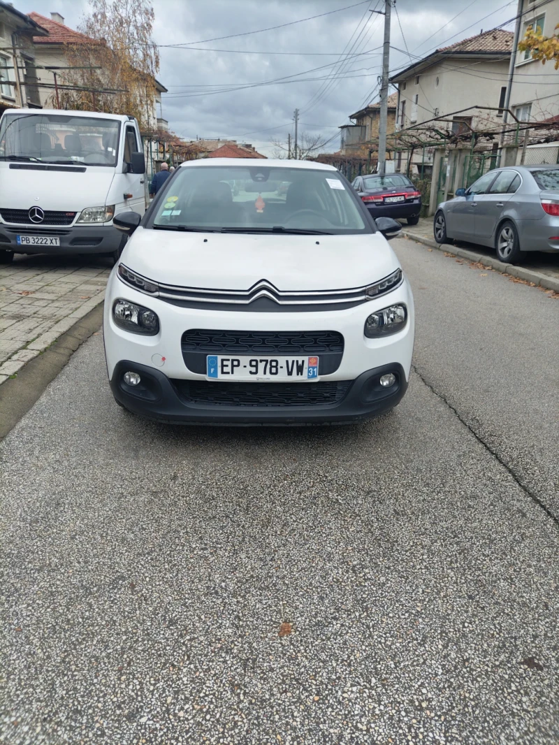 Citroen C3 1.6HDI - 8200 лв. / 4192.59 € - 11742755 1 | Car24.bg Citroen C3 1.6HDI - 8200 лв. / 4192.59 € - 11742755 1