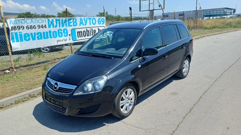 Opel Zafira 1.7 110 К.С. - 5200 € / 10170.32 лв. - 76457027 1 | Car24.bg Opel Zafira 1.7 110 К.С. - 5200 € / 10170.32 лв. - 76457027 1