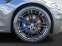 Обява за продажба на BMW M5 COMPETITION/ HEAD UP/ H&K/ 360/ SOFT CLOSE/   ~ 211 056 лв. - изображение 1