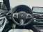 Обява за продажба на BMW M5 COMPETITION/ HEAD UP/ H&K/ 360/ SOFT CLOSE/   ~ 211 056 лв. - изображение 5
