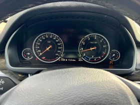 BMW X5 2016 XDRIVE35I * БЕЗ ПЪРВОНАЧАЛНА ВНОСКА* - 22890 лв. / 11703.47 € - 91686372 8 | Car24.bg BMW X5 2016 XDRIVE35I * БЕЗ ПЪРВОНАЧАЛНА ВНОСКА* - 22890 лв. / 11703.47 € - 91686372 8