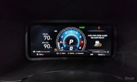 Hyundai Kona 2.0 N* DISTRONIC* HARMAN KARDON* HEAD-UP* ОБДУХ* | Auto.bg — изображение 10 Hyundai Kona 2.0 N* DISTRONIC* HARMAN KARDON* HEAD-UP* ОБДУХ* | Auto.bg — изображение 10