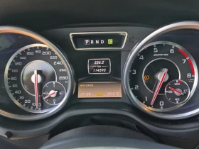 Mercedes-Benz G 63 AMG * АВТОКРЕДИТ БЕЗ ПЪРВОНАЧАЛНА ВНОСКА* | Auto.bg — изображение 9 Mercedes-Benz G 63 AMG * АВТОКРЕДИТ БЕЗ ПЪРВОНАЧАЛНА ВНОСКА* | Auto.bg — изображение 9