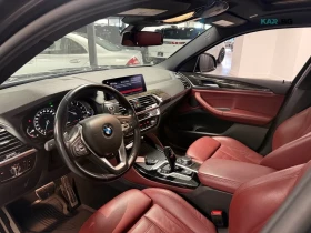 BMW X4 MPACK* ПАНО* ПАМЕТ* ПОДГРЕВ* КАМЕРА - 23500 € - 28964133 16 | Car24.bg BMW X4 MPACK* ПАНО* ПАМЕТ* ПОДГРЕВ* КАМЕРА - 23500 € - 28964133 16