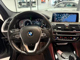 BMW X4 MPACK* ПАНО* ПАМЕТ* ПОДГРЕВ* КАМЕРА - 23500 € - 28964133 17 | Car24.bg BMW X4 MPACK* ПАНО* ПАМЕТ* ПОДГРЕВ* КАМЕРА - 23500 € - 28964133 17