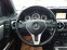 Обява за продажба на Mercedes-Benz GLK 2.2CDI* ПЕРФЕКТЕН*  ~27 800 лв. - изображение 9