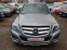 Обява за продажба на Mercedes-Benz GLK 2.2CDI* ПЕРФЕКТЕН*  ~27 800 лв. - изображение 1