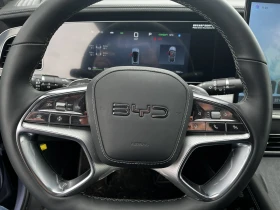 BYD Sealion 7 Flagship | Auto.bg — изображение 9 BYD Sealion 7 Flagship | Auto.bg — изображение 9