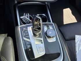 BMW 750 * ДИСТРОНИК* 360КАМЕРА* ПАНОРАМА* ОБДУХВАНЕ* | Auto.bg — изображение 12 BMW 750 * ДИСТРОНИК* 360КАМЕРА* ПАНОРАМА* ОБДУХВАНЕ* | Auto.bg — изображение 12
