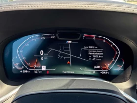 BMW 750 * ДИСТРОНИК* 360КАМЕРА* ПАНОРАМА* ОБДУХВАНЕ* | Auto.bg — изображение 9 BMW 750 * ДИСТРОНИК* 360КАМЕРА* ПАНОРАМА* ОБДУХВАНЕ* | Auto.bg — изображение 9
