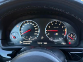 BMW M5 * БЕЗ ЗАБЕЛЕЖКИ* МАСАЖИ* ОБДУХВАНЕ* ВАКУМ* HEAD UP - 25990 € - 38223393 9 | Car24.bg BMW M5 * БЕЗ ЗАБЕЛЕЖКИ* МАСАЖИ* ОБДУХВАНЕ* ВАКУМ* HEAD UP - 25990 € - 38223393 9