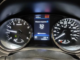 Nissan Rogue * AWD S CVT * CARFAX * БЕЗ ПЪРВОНАЧАЛНА ВНОСКА - 17650 € / 34520.40 лв. - 94830719 9 | Car24.bg Nissan Rogue * AWD S CVT * CARFAX * БЕЗ ПЪРВОНАЧАЛНА ВНОСКА - 17650 € / 34520.40 лв. - 94830719 9