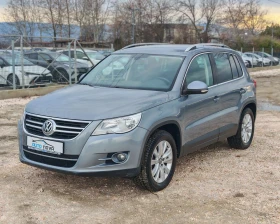 VW Tiguan 1.4 150 К.С. БЕНЗИН!174 000 КМ!4MOTION! НОВА! - 6199 € / 12124.19 лв. - 60193946 3 | Car24.bg VW Tiguan 1.4 150 К.С. БЕНЗИН!174 000 КМ!4MOTION! НОВА! - 6199 € / 12124.19 лв. - 60193946 3