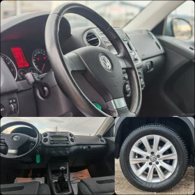 VW Tiguan 1.4 150 К.С. БЕНЗИН!174 000 КМ!4MOTION! НОВА! - 6199 € / 12124.19 лв. - 60193946 15 | Car24.bg VW Tiguan 1.4 150 К.С. БЕНЗИН!174 000 КМ!4MOTION! НОВА! - 6199 € / 12124.19 лв. - 60193946 15