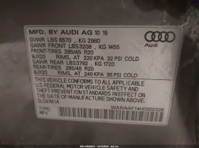 Audi Q7 3.0L V-6 DI, DOHC, VVT, SUPERCHARGER, 333HP All - 12700 € / 24839.04 лв. - 86286045 14 | Car24.bg Audi Q7 3.0L V-6 DI, DOHC, VVT, SUPERCHARGER, 333HP All - 12700 € / 24839.04 лв. - 86286045 14