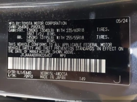 Lexus RZ 450E Premium | Auto.bg — изображение 9 Lexus RZ 450E Premium | Auto.bg — изображение 9