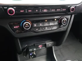 Kia Niro САМО 30% АВАНС | Auto.bg — изображение 16 Kia Niro САМО 30% АВАНС | Auto.bg — изображение 16