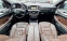Обява за продажба на Mercedes-Benz GL 500 4MATIC AMG ~Цена по договаряне - изображение 3