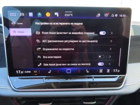 VW Passat undefined | Auto.bg — изображение 10 VW Passat undefined | Auto.bg — изображение 10