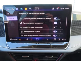 VW Passat undefined | Auto.bg — изображение 9 VW Passat undefined | Auto.bg — изображение 9