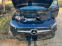 Обява за продажба на Mercedes-Benz A 220 2.0L 4Matic. БАРТЕР ~54 900 лв. - изображение 11