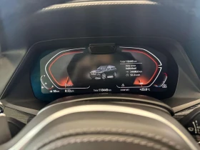 BMW X7 xDrive40i/LASER/ОБДУХВАНЕ/ПАНОРАМА/ДИСТРОНИК/360 | Auto.bg — изображение 9 BMW X7 xDrive40i/LASER/ОБДУХВАНЕ/ПАНОРАМА/ДИСТРОНИК/360 | Auto.bg — изображение 9