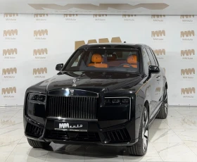 Rolls-Royce Cullinan Series II* Mandarin* ShootingStar
