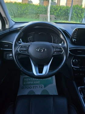 Hyundai Santa fe 2.2CRDi 4WD.Head up.Distronic.360cam.FULL | Auto.bg — изображение 9 Hyundai Santa fe 2.2CRDi 4WD.Head up.Distronic.360cam.FULL | Auto.bg — изображение 9