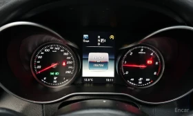 Mercedes-Benz C 220 - 13823 € / 27035.44 лв. - 12836240 8 | Car24.bg Mercedes-Benz C 220 - 13823 € / 27035.44 лв. - 12836240 8