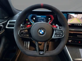 BMW M4 Competition Coupe xDrive = Shadow Line = Гаранция - 72416 € / 141633.39 лв. - 73485877 7 | Car24.bg BMW M4 Competition Coupe xDrive = Shadow Line = Гаранция - 72416 € / 141633.39 лв. - 73485877 7