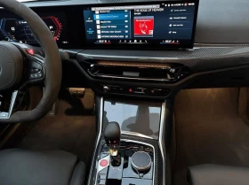 BMW M4 Competition Coupe xDrive = Shadow Line = Гаранция - 72416 € / 141633.39 лв. - 73485877 9 | Car24.bg BMW M4 Competition Coupe xDrive = Shadow Line = Гаранция - 72416 € / 141633.39 лв. - 73485877 9