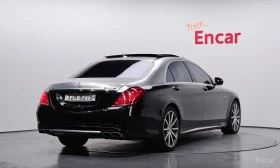 Mercedes-Benz S 63 AMG 4MATIC* DISTRONIC* 3D BURMESTER* 360* TWO TONE* - 24000 € / 46939.92 лв. - 26651104 3 | Car24.bg Mercedes-Benz S 63 AMG 4MATIC* DISTRONIC* 3D BURMESTER* 360* TWO TONE* - 24000 € / 46939.92 лв. - 26651104 3