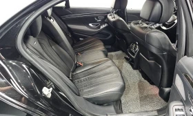 Mercedes-Benz S 63 AMG 4MATIC* DISTRONIC* 3D BURMESTER* 360* TWO TONE* - 24000 € / 46939.92 лв. - 26651104 13 | Car24.bg Mercedes-Benz S 63 AMG 4MATIC* DISTRONIC* 3D BURMESTER* 360* TWO TONE* - 24000 € / 46939.92 лв. - 26651104 13