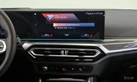 BMW 340 XDRIVE M340I * КРАЙНА ЦЕНА* FULL MAX | Auto.bg — изображение 15 BMW 340 XDRIVE M340I * КРАЙНА ЦЕНА* FULL MAX | Auto.bg — изображение 15