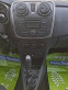 Обява за продажба на Dacia Sandero 1.2i + ГАЗ! ~9 900 лв. - изображение 7