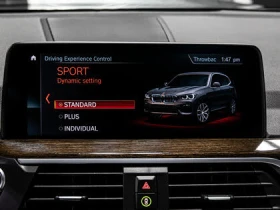 BMW X3 xDrive* Авто-Кредит(ЦЕНА ДО БЪЛГАРИЯ) - 39999 лв. / 20451.16 € - 52290129 14 | Car24.bg BMW X3 xDrive* Авто-Кредит(ЦЕНА ДО БЪЛГАРИЯ) - 39999 лв. / 20451.16 € - 52290129 14