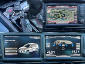 Seat Ateca FR 2.0 TSI 4x4 от България - 20990 € / 41052.87 лв. - 69883667 16 | Car24.bg Seat Ateca FR 2.0 TSI 4x4 от България - 20990 € / 41052.87 лв. - 69883667 16