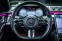 Обява за продажба на Mercedes-Benz S580 4M L*AMG*Burm3D*Headup*TV*360 ~ 264 000 лв. - изображение 10