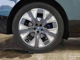 BMW iX 40 xDrive Sport - 113000 лв. / 57775.98 € - 75832732 15 | Car24.bg BMW iX 40 xDrive Sport - 113000 лв. / 57775.98 € - 75832732 15