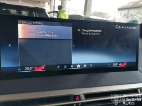 BMW iX 40 xDrive Sport - 113000 лв. / 57775.98 € - 75832732 11 | Car24.bg BMW iX 40 xDrive Sport - 113000 лв. / 57775.98 € - 75832732 11