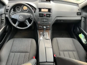 Mercedes-Benz C 220 OM 646/5G TRONIK - 5500 € / 10757.07 лв. - 14219935 9 | Car24.bg Mercedes-Benz C 220 OM 646/5G TRONIK - 5500 € / 10757.07 лв. - 14219935 9