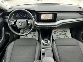 Skoda Octavia 1.5 TSI 150 * DSG * VIRTUAL COCKPIT * CAM * ACC * - 17700 € / 34618.19 лв. - 10892461 9 | Car24.bg Skoda Octavia 1.5 TSI 150 * DSG * VIRTUAL COCKPIT * CAM * ACC * - 17700 € / 34618.19 лв. - 10892461 9