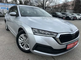 Skoda Octavia 1.5 TSI 150 * DSG * VIRTUAL COCKPIT * CAM * ACC * - 17700 € / 34618.19 лв. - 10892461 3 | Car24.bg Skoda Octavia 1.5 TSI 150 * DSG * VIRTUAL COCKPIT * CAM * ACC * - 17700 € / 34618.19 лв. - 10892461 3