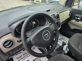 Dacia Lodgy 1.5DCI /7-МЕСТЕН/NAVI/ | Auto.bg — изображение 9 Dacia Lodgy 1.5DCI /7-МЕСТЕН/NAVI/ | Auto.bg — изображение 9