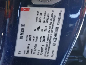 Tesla Model 3 - 5000000 € / 9779150.00 лв. - 28139243 12 | Car24.bg Tesla Model 3 - 5000000 € / 9779150.00 лв. - 28139243 12