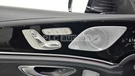 Mercedes-Benz AMG GT 43| 360| BURMASTER| ОБДУХВАНЕ| ВКЛ.ТЕХНОТЕСТ | Auto.bg — изображение 13 Mercedes-Benz AMG GT 43| 360| BURMASTER| ОБДУХВАНЕ| ВКЛ.ТЕХНОТЕСТ | Auto.bg — изображение 13